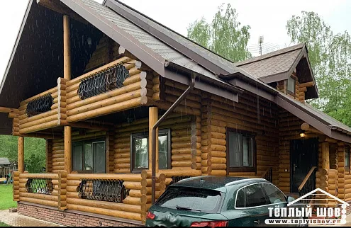  Голицыно