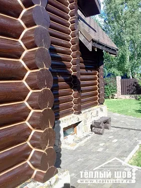  Ославское
