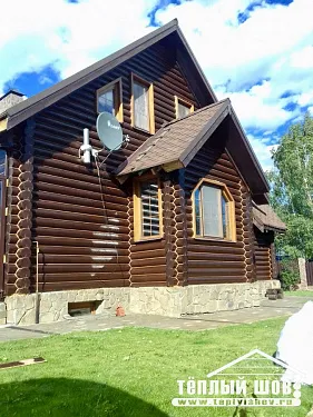  Ославское