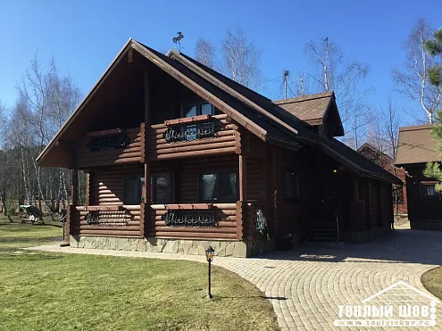  Голицыно