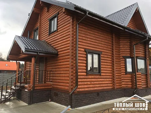  Биосфера