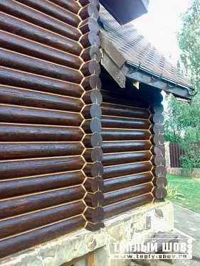  Ославское