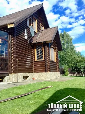  Ославское